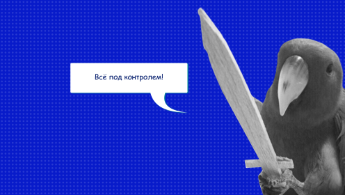 10 лучших программ для контроля выполнения задач в 2025 году