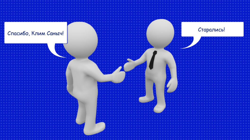 24 сервиса для совместной работы в 2026 году