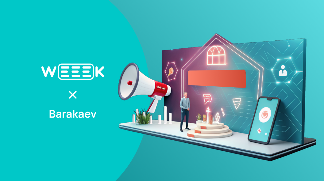 Персональное планирование по системе год-месяц-неделя на практике