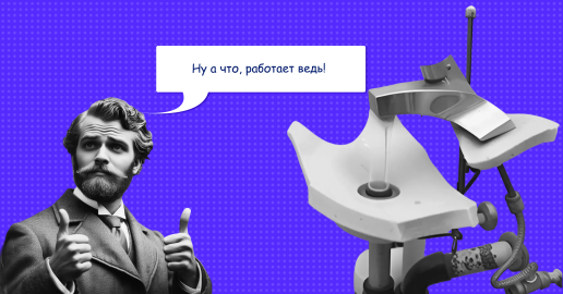 Что такое MVP 