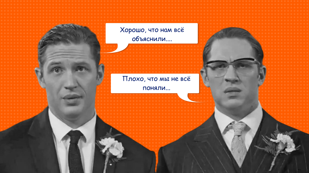 Что такое Scrum-доска и как она работает