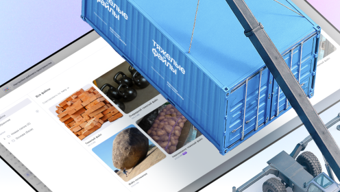 WEEEK WEEK #128: Загрузка больших файлов