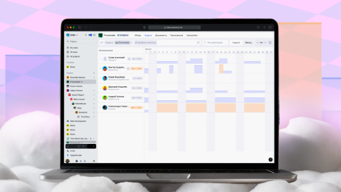 WEEEK WEEK #134: Загруженность участников