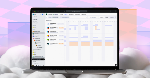 WEEEK WEEK #134: Загруженность участников