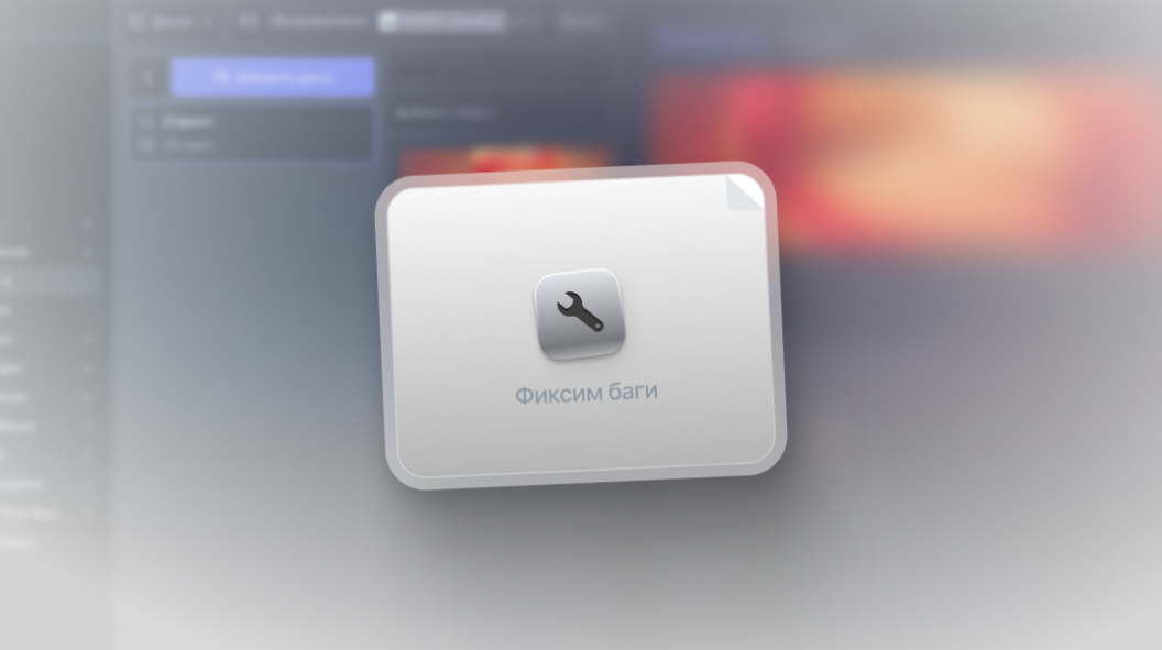 WEEEK WEEK #133: Финальный аккорд года