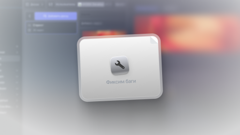 WEEEK WEEK #133: Финальный аккорд года