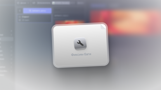 WEEEK WEEK #133: Финальный аккорд года