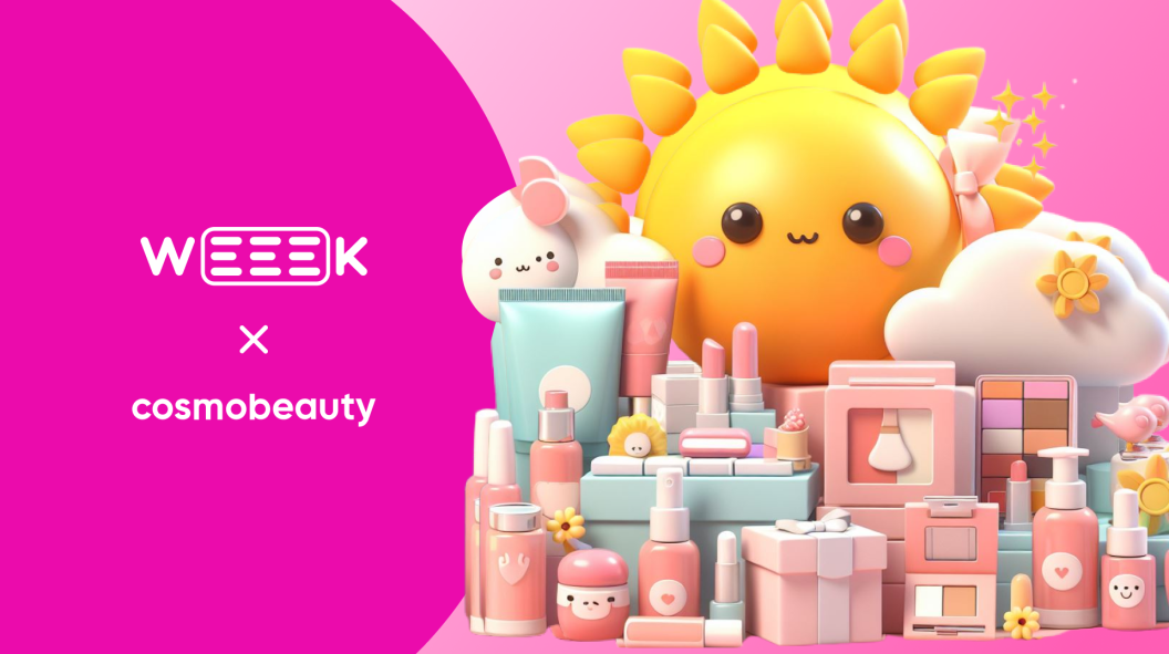 Как дизайн-отдел косметической компании увеличил эффективность в два раза