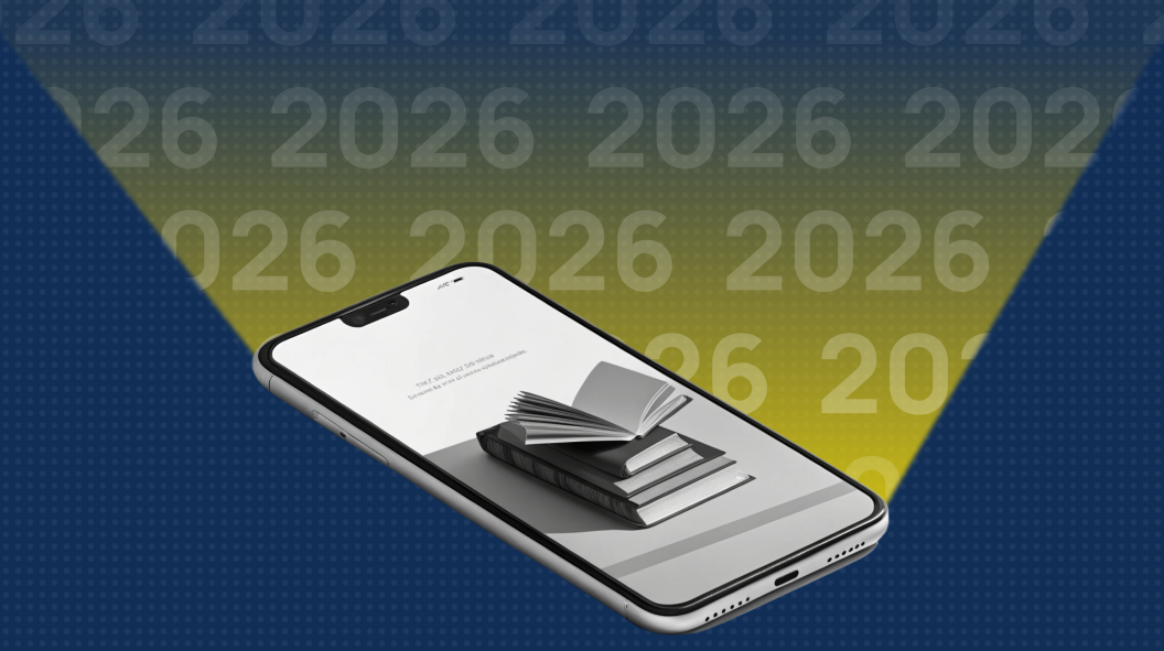 Как начать больше читать в 2026 году