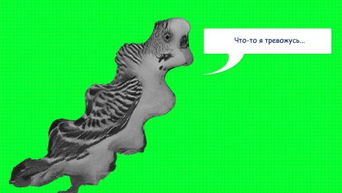 Как справиться с тревогой и стрессом