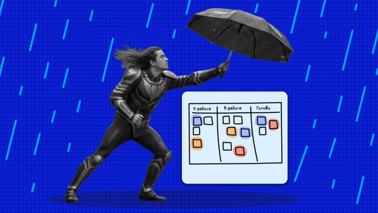 Система Канбан в бережливом производстве — что нужно знать