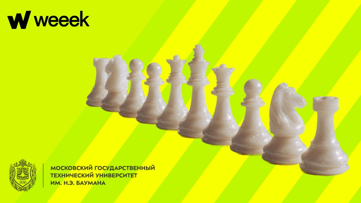 Стало меньше пожаров, реже ходим по кабинетам с бумажками. Кейс Бауманки