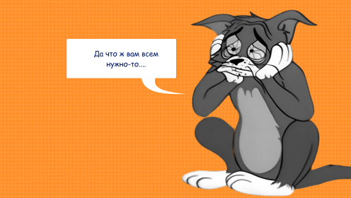 Кто такой Project Manager