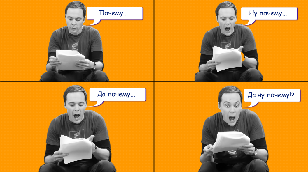 Метод «5 почему»: как найти и устранить причину проблемы