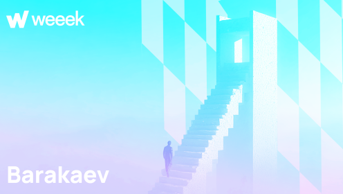 Персональное планирование по системе год-месяц-неделя на практике