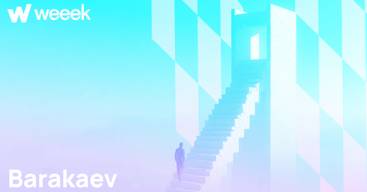 Персональное планирование по системе год-месяц-неделя на практике