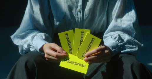 «Не усложняй! Управление проектами по методу P3.express», Дмитрий и Валерия Ильенковы: для тех, кто хочет изящно выйти из хаоса