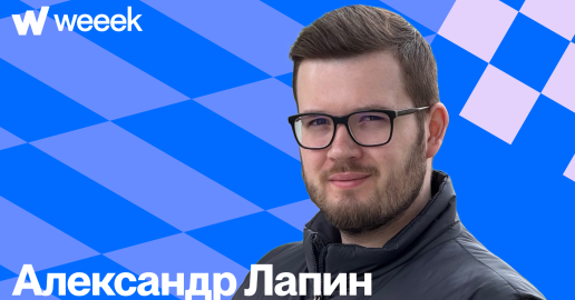 Как курировать 11 команд и вести блог на 9000 подписчиков. Кейс Канбан-коуча