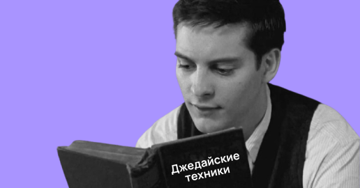Топ-15 книг по менеджменту в 2025 году