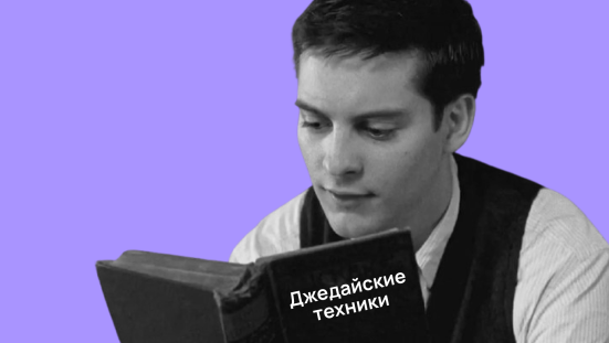 Топ-15 книг по менеджменту в 2025 году