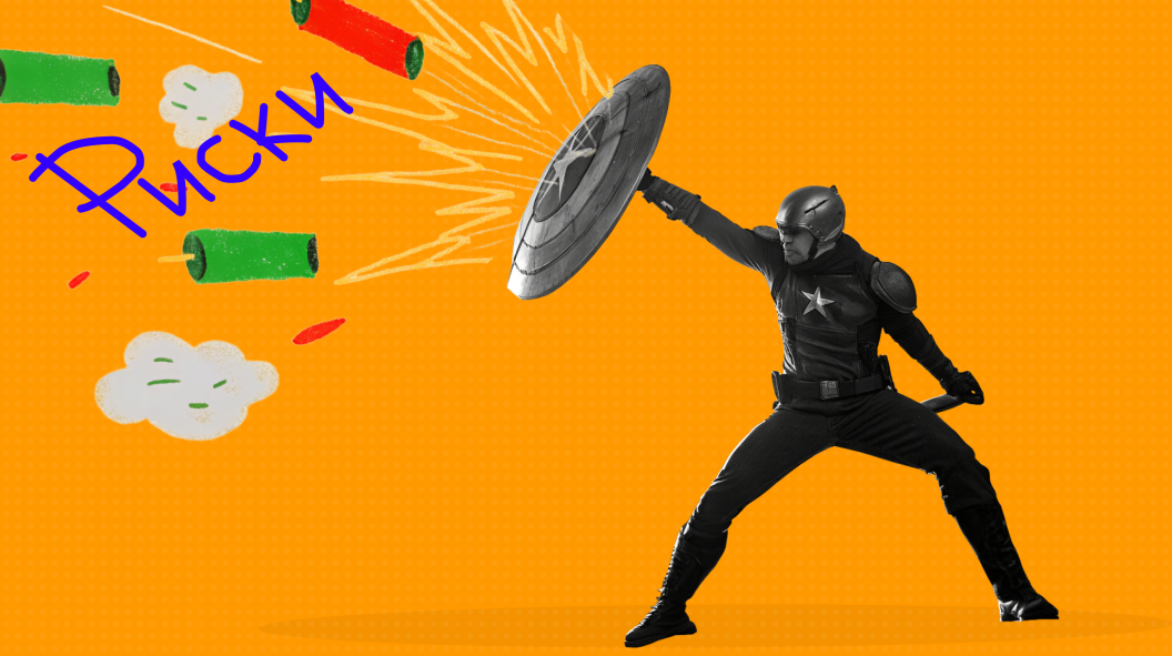 Какие бывают риски проекта: полный список с примерами