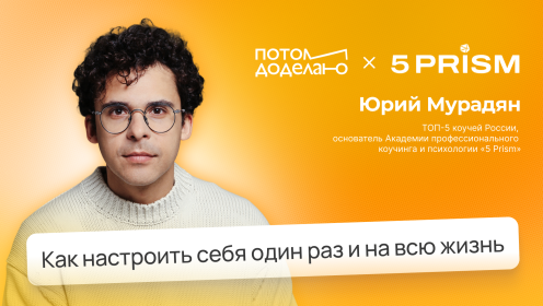 Когда вроде всё есть, а радости нет