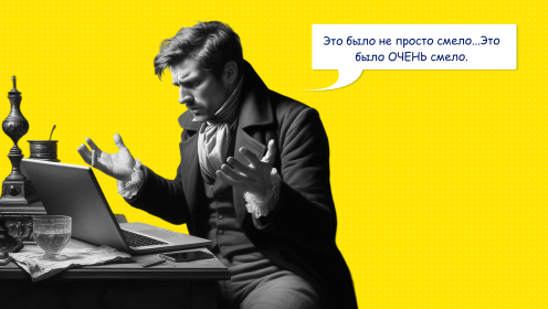 Застой в карьере и как его преодолеть
