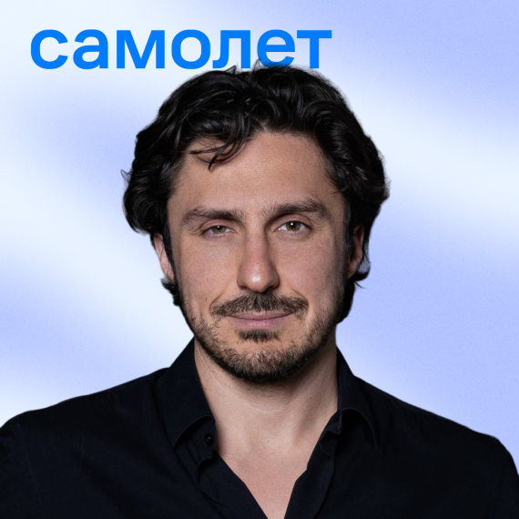 Айман Эль-Хашем