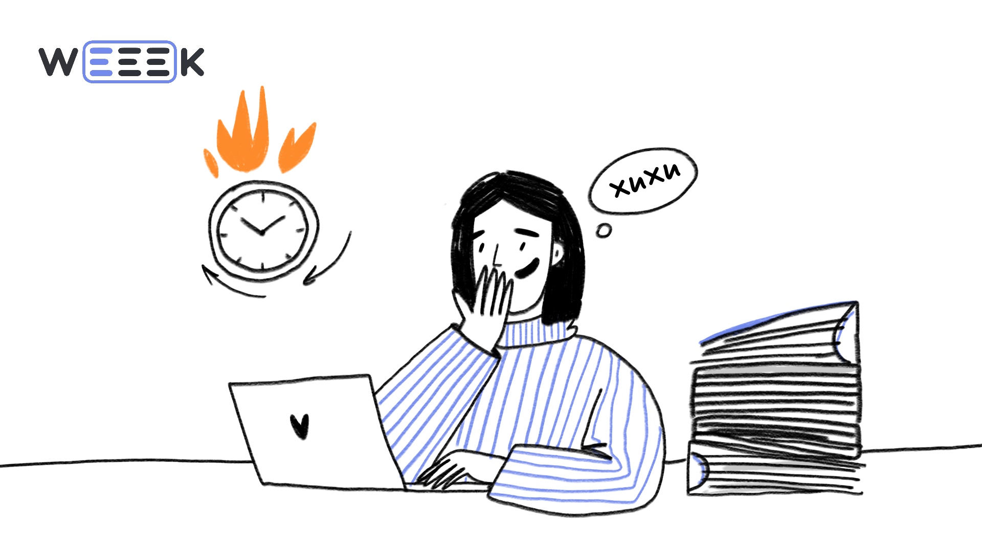 Что такое хронофаги