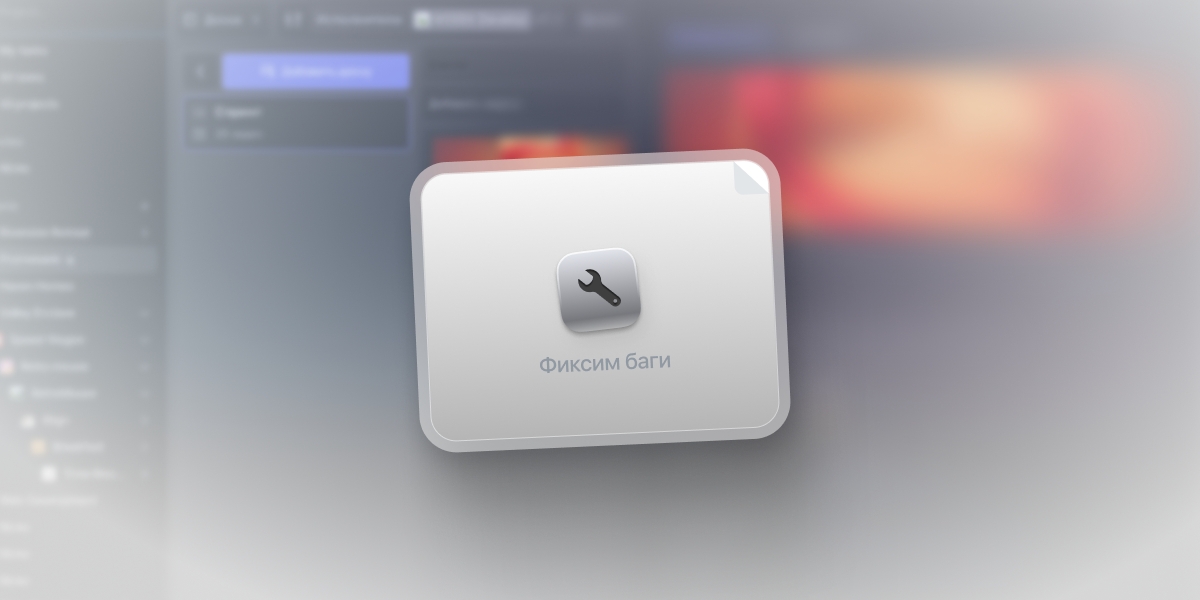 WEEEK WEEK #133: Финальный аккорд года