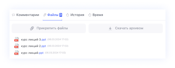 Как учиться и собирать материалы с помощью WEEEK