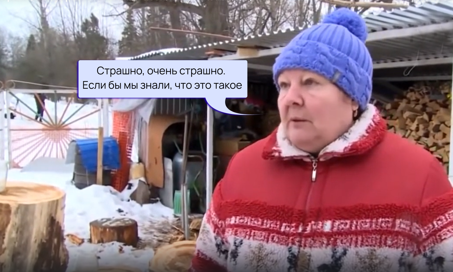 Мем "Страшно, очень страшно" Мем