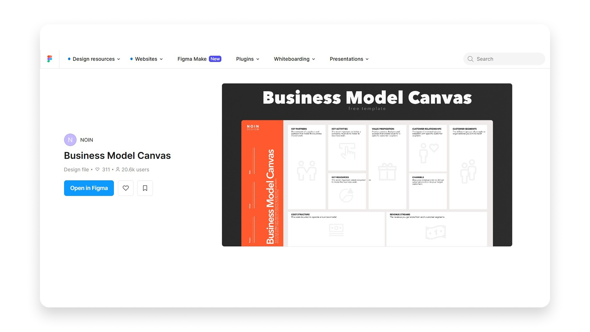 Макет для Figma