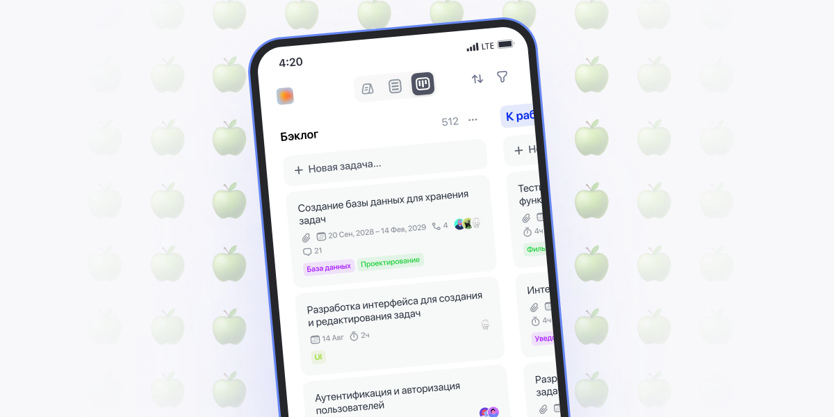 WEEEK Week #112: обновление досок на iOS и улучшенный импорт из Notion