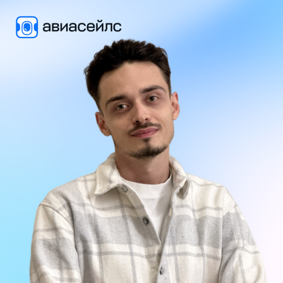 Сергей Полисанов