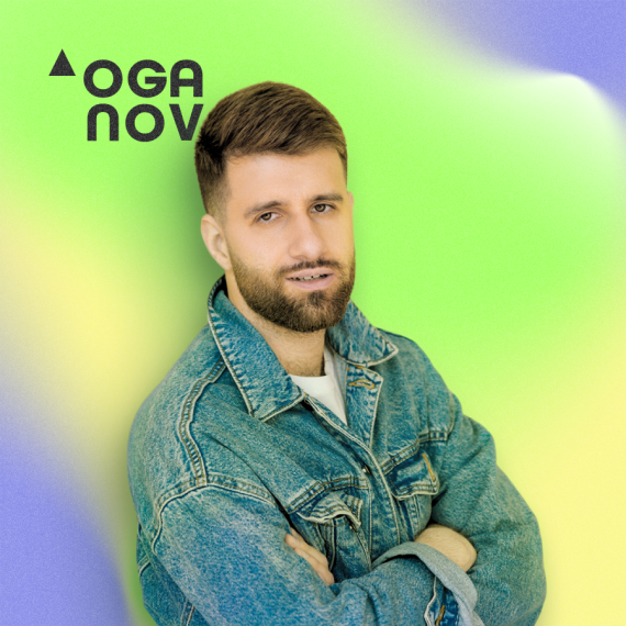 Максим Оганов