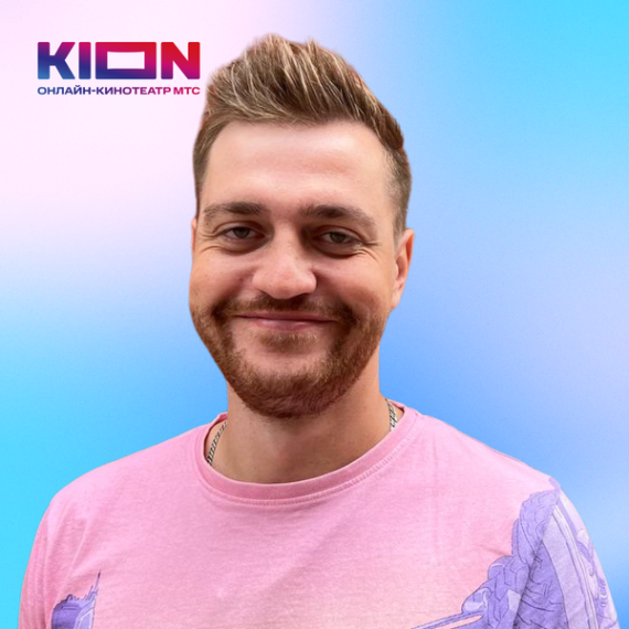 Алексей Арефьев