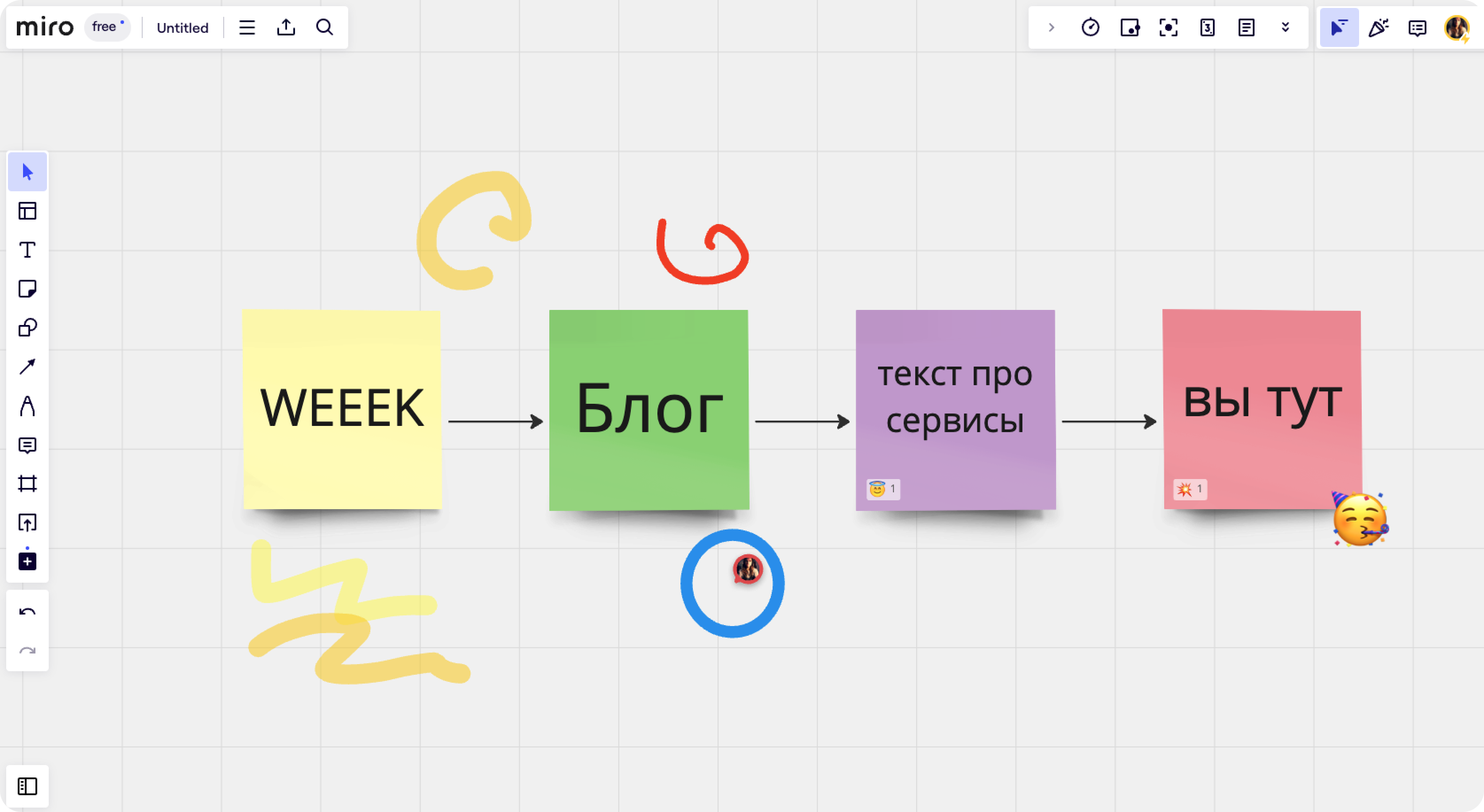 приложение для интеллект карт