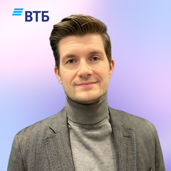 Евгений Темяков