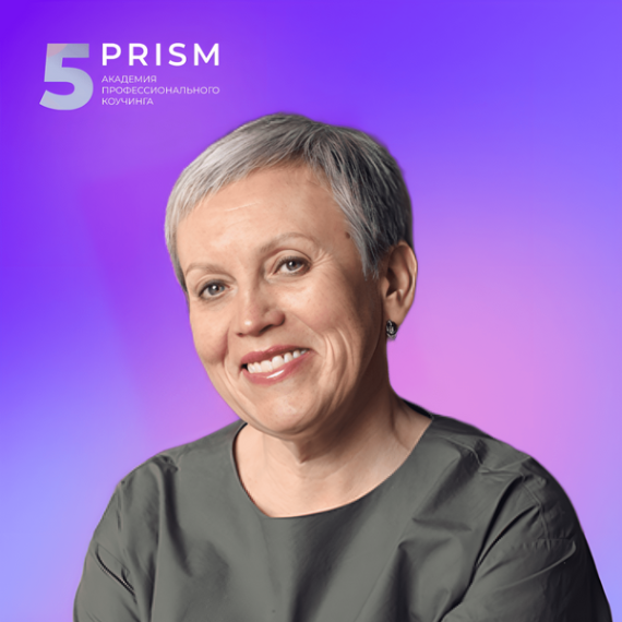 Ольга Рыбина