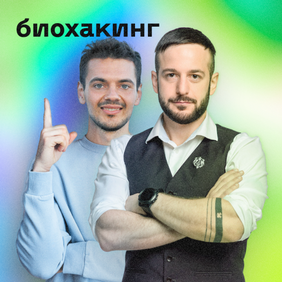 Денис Варванец