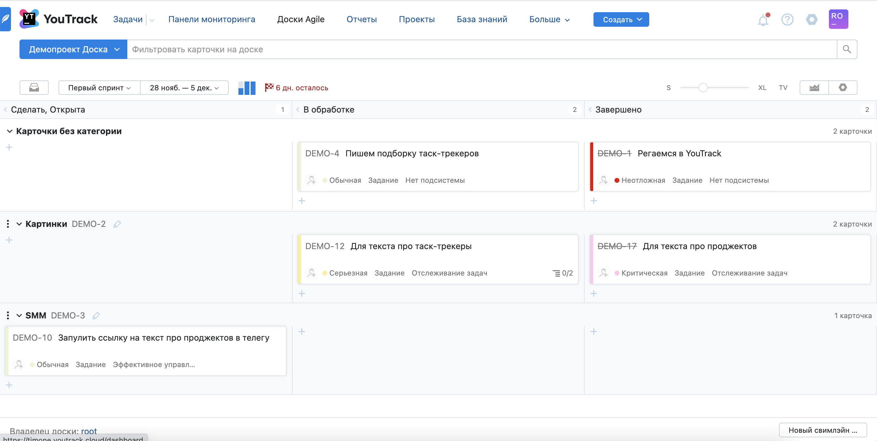 10 лучших программ для контроля выполнения задач в 2024 году