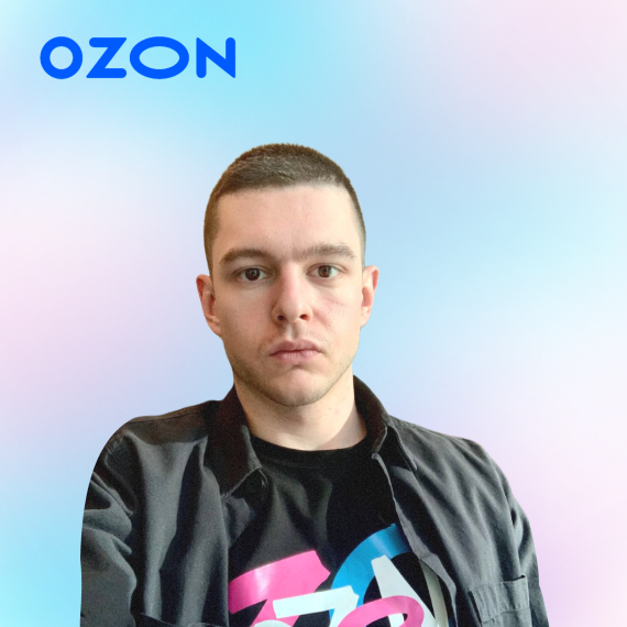 Георгий Дрызлов