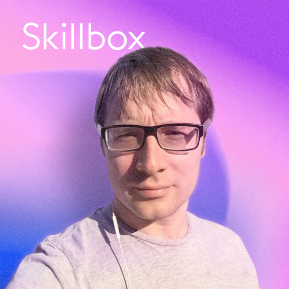 Павел Симонов