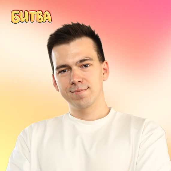 Дмитрий Шаталов