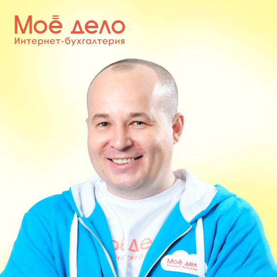Алексей Иванов